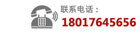暖通空調